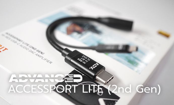 ตัวแปลง ADVANCED ACCESSPORT LITE (2nd Gen) USB-C Gaming DAC Amplifier ราคา 1590 บาท