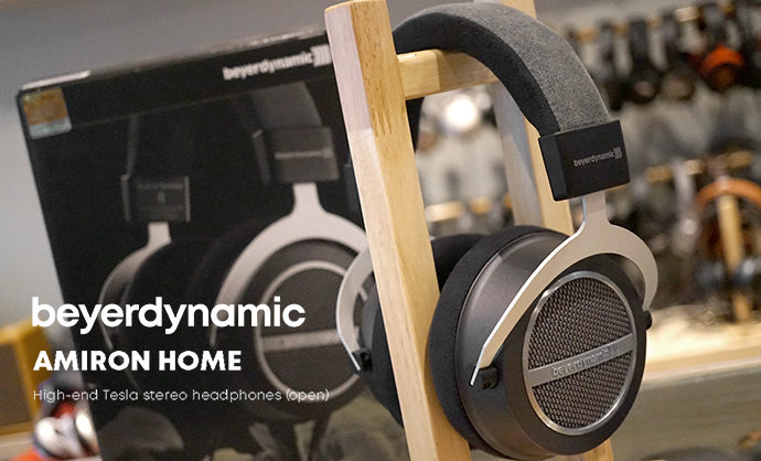 Beyerdynamic Amiron HOME หูฟัง Fullsize แบบ Open สุด Hi-End จากเยอรมัน ให้เสียงที่ลุ่มลึกเกินคำบรรยาย ในราคาจับต้องได้เพียง 23900 บาท